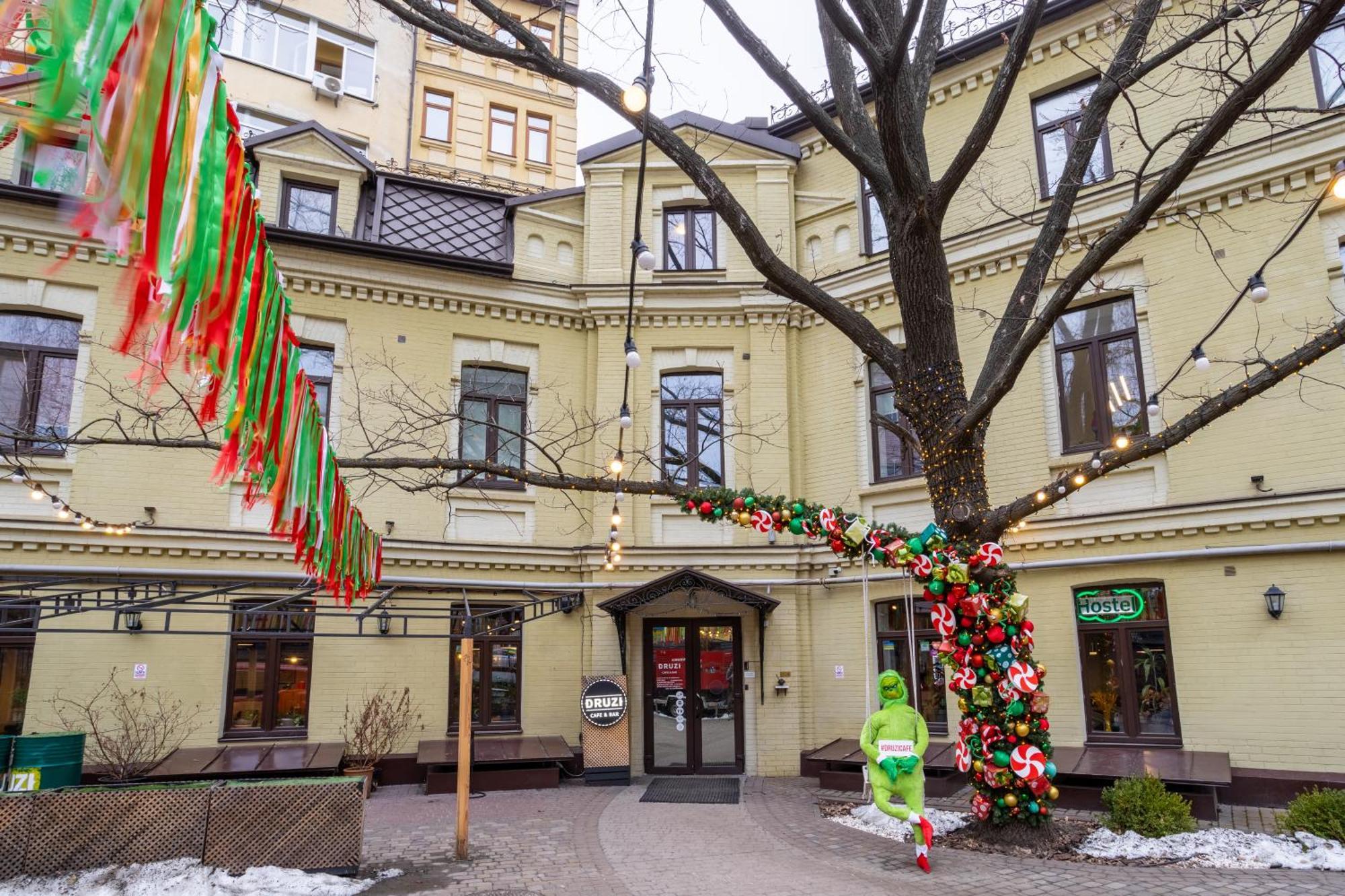 Dream Hostel Kiev Luaran gambar